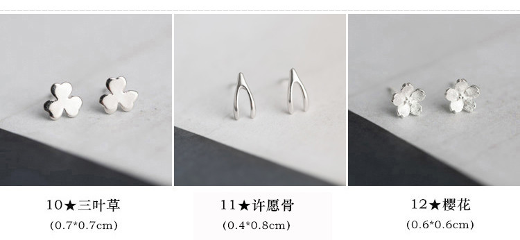 S925纯银韩国个性冷淡风小耳钉女简约创意气质学生百搭耳环耳饰品详情4