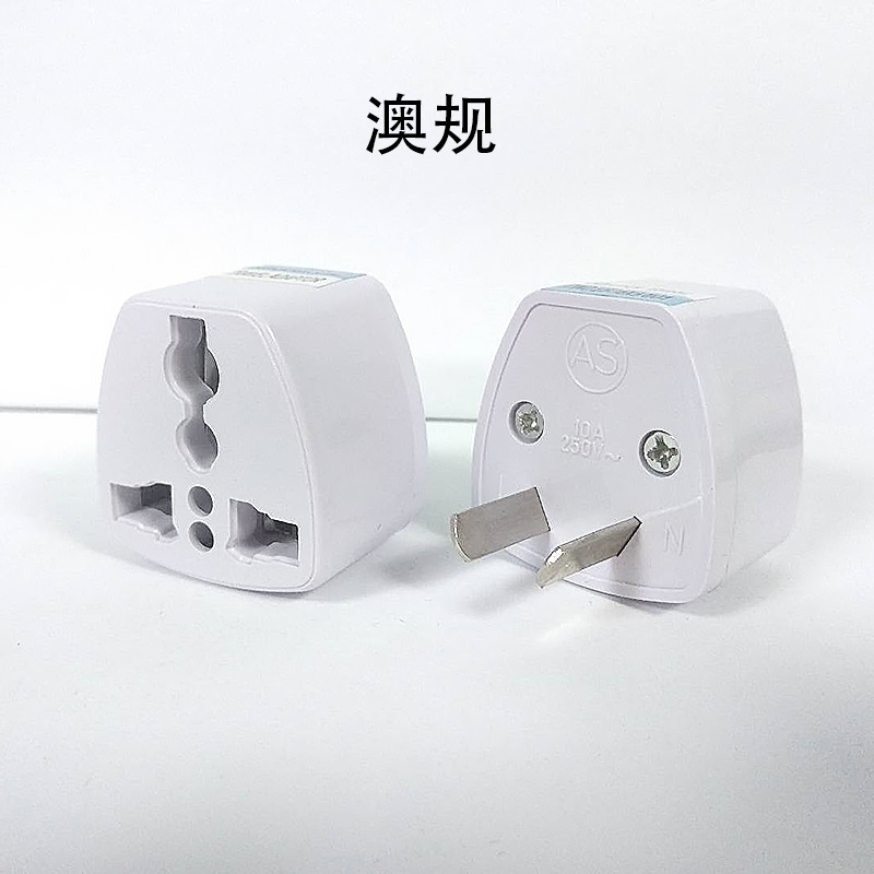 British standard, Chinese standard, American standard, European standard, Australian standard, German standard two and three-pin power conversion plugs, converter plugs, travel sockets pic 9