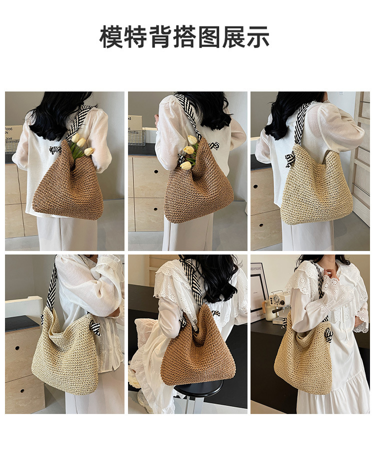 Summer high-capacity straw woven bag for women, 2024 new style seaside and beach vacation single-shoulder bag, commuter tote bucket bag pic 9