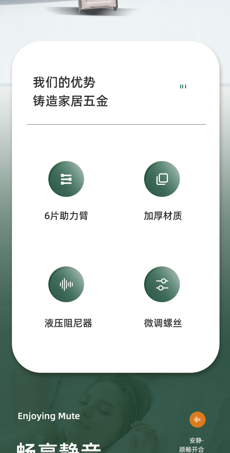 新款40杯固定式铁铰链加厚助力缓冲橱柜铰链家装家具弹簧合页配件详情2