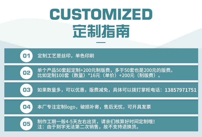 国潮商务雨伞保温杯套装银行企业年会伴手礼活动礼品随手礼批发详情1