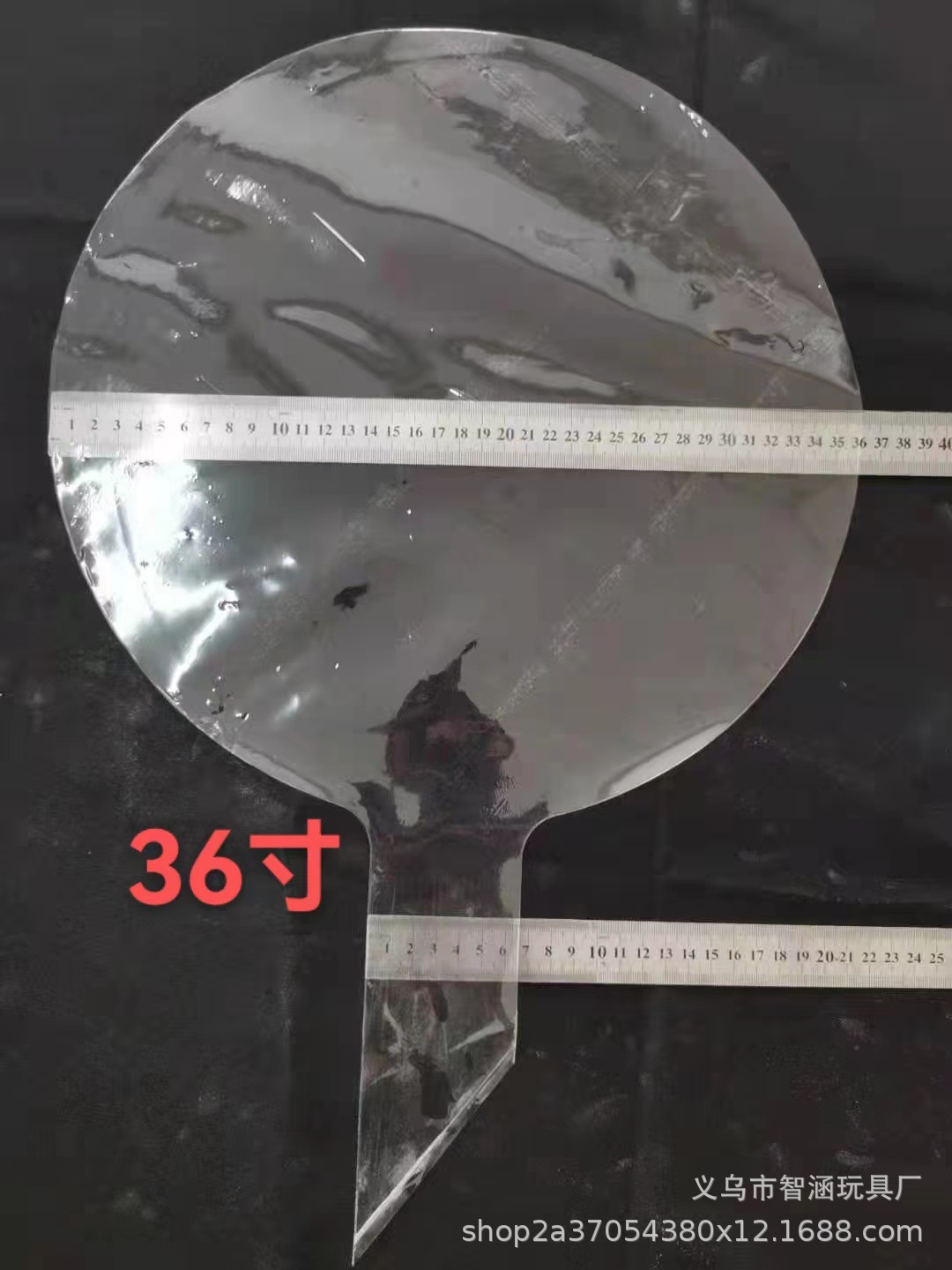Wholesale of internet-famous ball manufacturers, transparent ball stretching, ground promotion, festival decoration, 18 inches, 12 inches, 24 inches, 36 inches pic 21