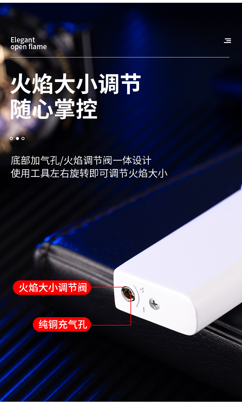 JW191方角烟斗专用打火机明火多功能个性创意充气烟斗打火机批发详情10