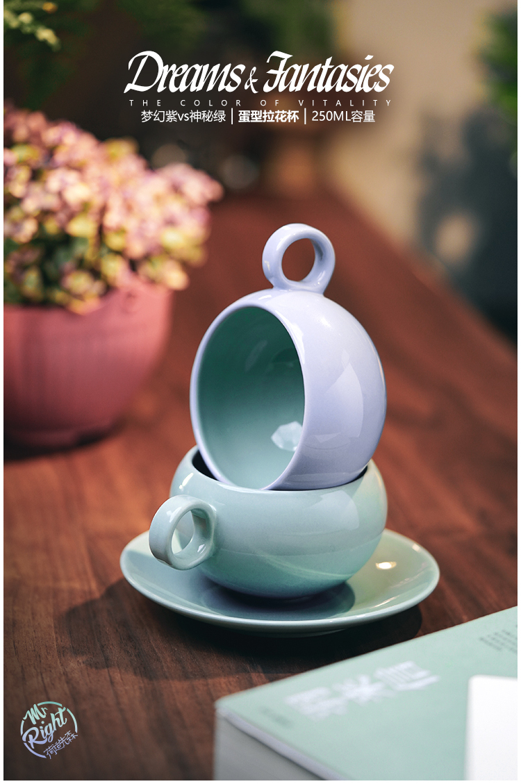 1F31 Egg cup Coffee Cup, ceramic color glaze color-blocking ins style macaron color-blocking latte latte latte cup pic 11