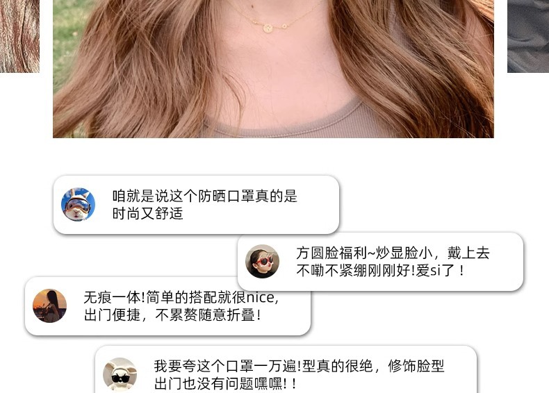 夏季防晒帽子女遮阳帽防紫外线upf50+无痕一体太阳帽骑车空顶帽详情7