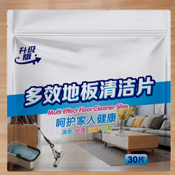 厕所小花卫生间 除臭神器持久清香 马桶凝胶洁厕花瓣马桶小花批发详情3