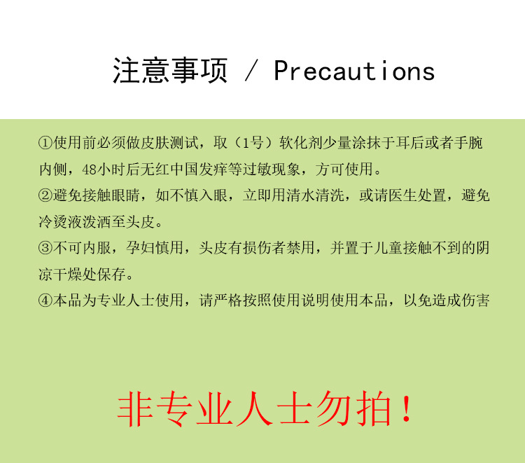 详情_08