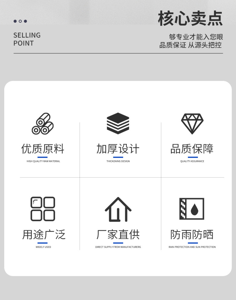 Wholesale tarpaulin, sun-protective thickened pe plastic rain cloth, military green silver tarpaulin, outdoor sunshade, rainproof and waterproof cloth pic 6