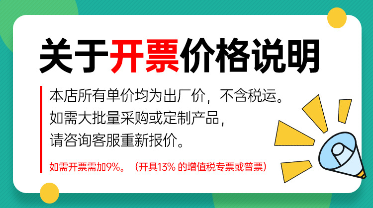 跨境新款充电式触摸led小夜灯 起夜喂奶床头灯宿舍台灯氛围睡眠灯详情22