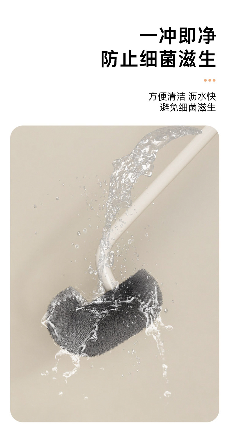 2024 New model toilet brush, a wall-mounted, light luxury bathroom toilet long-handled cleaning brush with no blind spots and no need for drilling pic 11