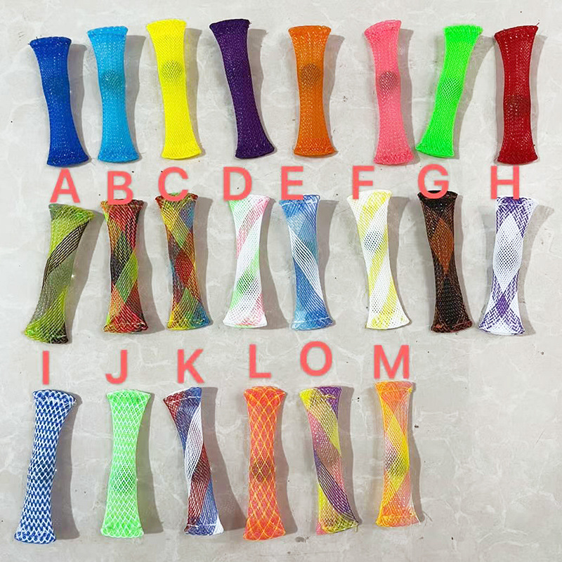 跨境多色拉扯网珠挤压发泄玩具 fidget toy减压编织网管弹珠玩具详情9