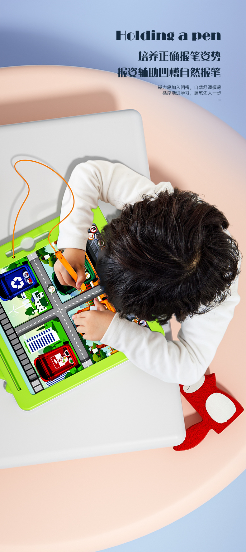 儿童磁力画板大号拼图恐龙玩具早教益智控笔训练专注力幼儿园礼物详情18