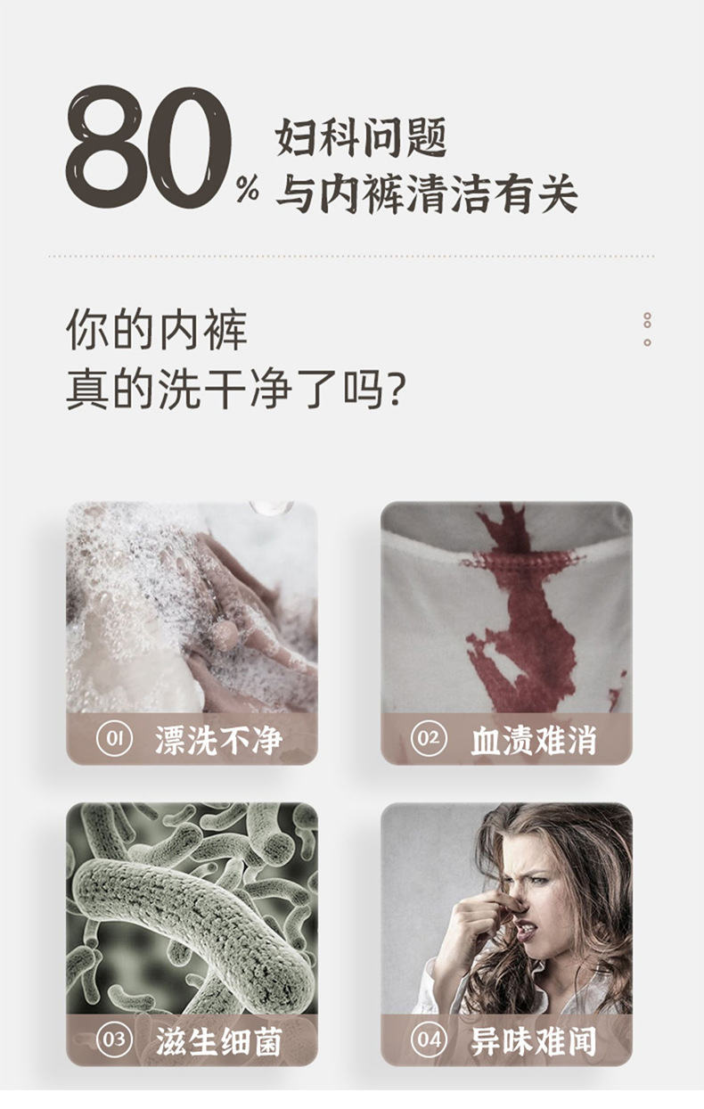 详情_02.jpg