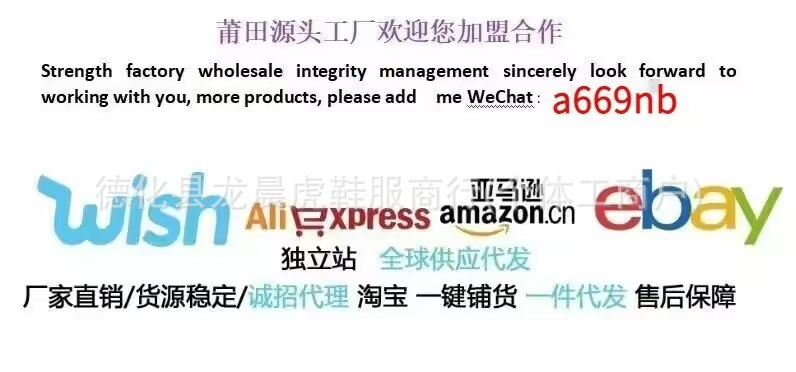 德训鞋女鞋莆田samba纯原百搭校园红蓝银色增高厚底休闲男小白鞋详情1