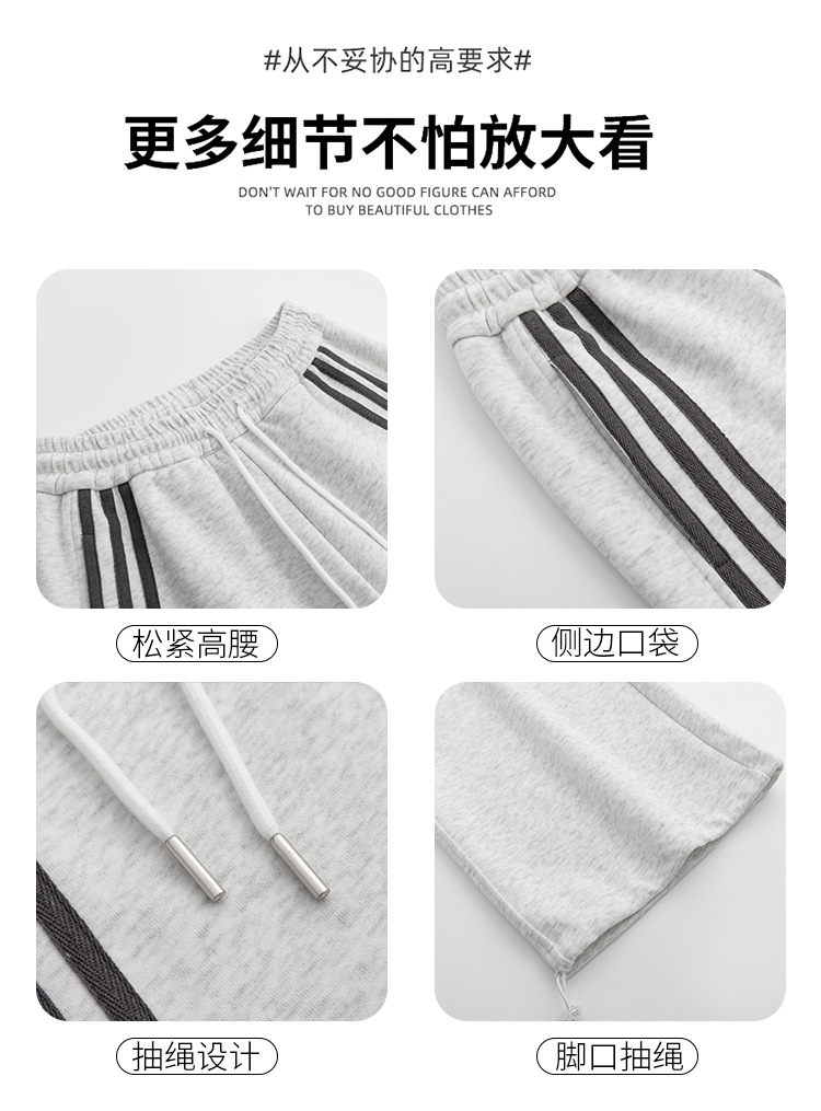 New grey striped sportswear pants for women in autumn and winter, slimming wide-leg sweatpants, loose high-waisted straight-leg casual fleece pants pic 9