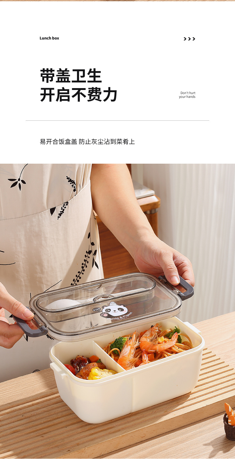 INS influencers bear split compartible caja de almuerzo de plástico microondas calentable lunch box para niños y adultos office bento box pic 23