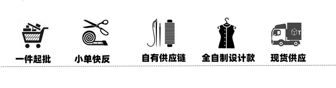 乾鹤春夏新款日系复古休闲网纱多层时髦半身裙休闲显瘦高腰长裙详情1