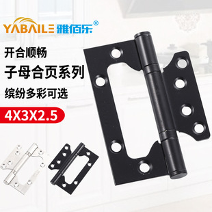 304不锈钢阻尼铰链 橱衣柜门缓冲液压飞机弹簧合页 家具五金批发详情6