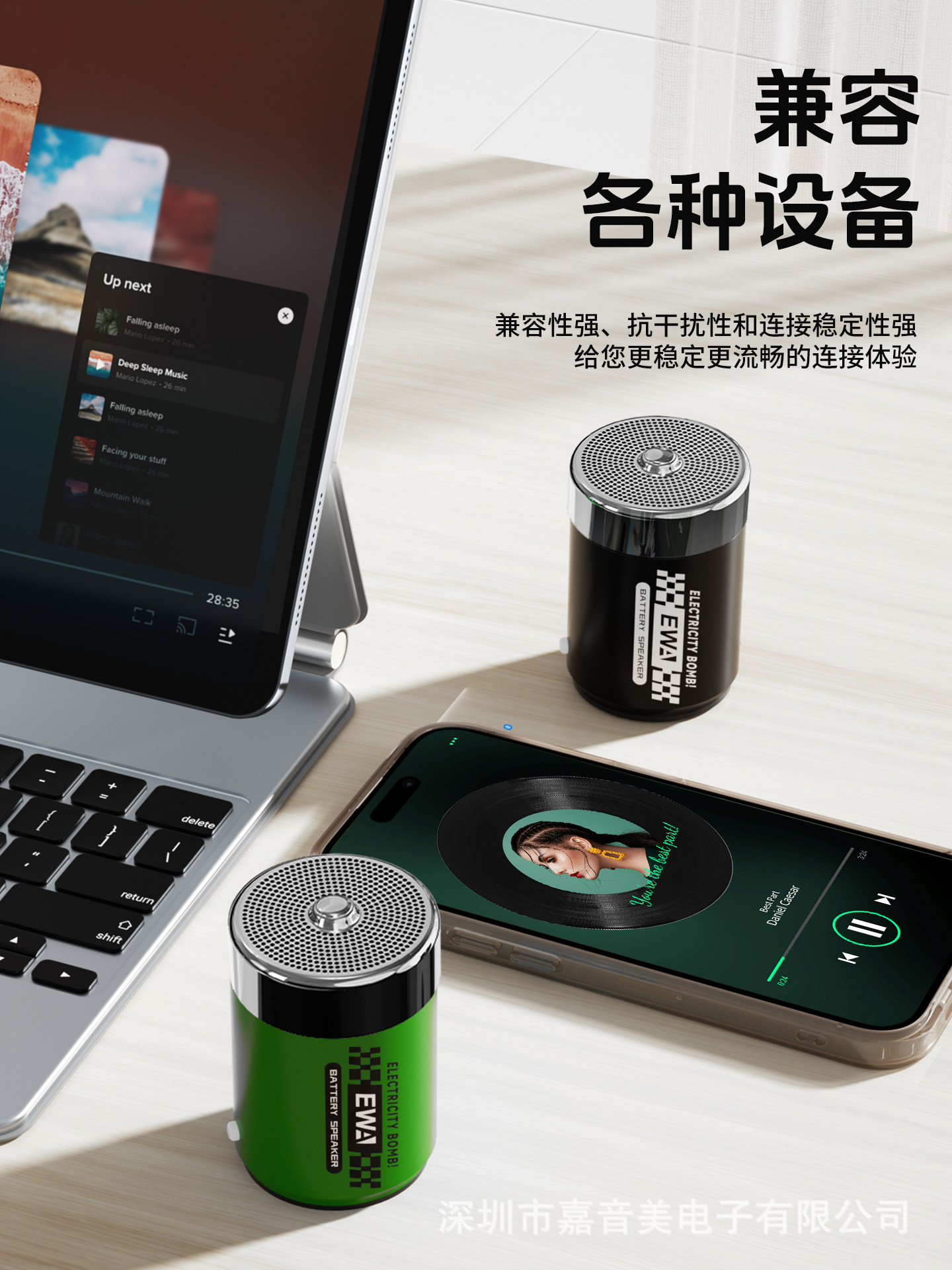 The creative design of the EWA-156 battery shape, the aesthetic combination of metal materials and electroplating processes pic 6