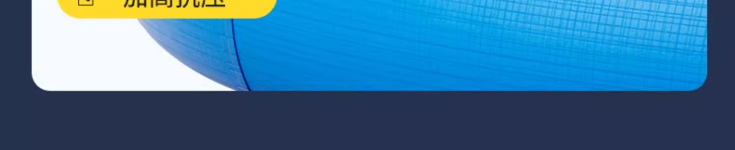 Bestway充气游泳池大型家庭用成人儿童加厚户外戏水池运动休闲游艺设施详情9