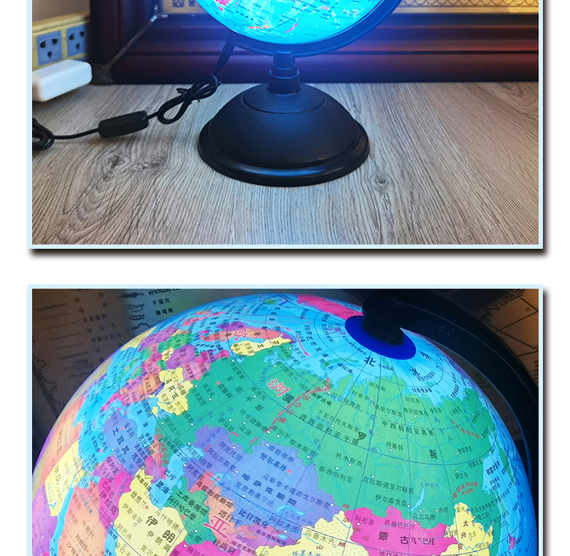 【 Jingfeng 】20 Chinese all-plastic high-definition globe teaches students AR smart large decorative items LED lights as gifts pic 7
