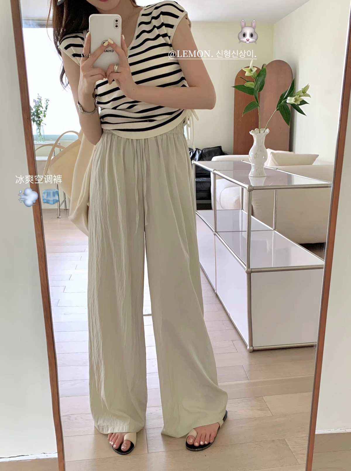 冰丝皱阔腿裤女春夏薄款直筒高腰显瘦韩系小个子慵懒风长裤休闲裤详情13