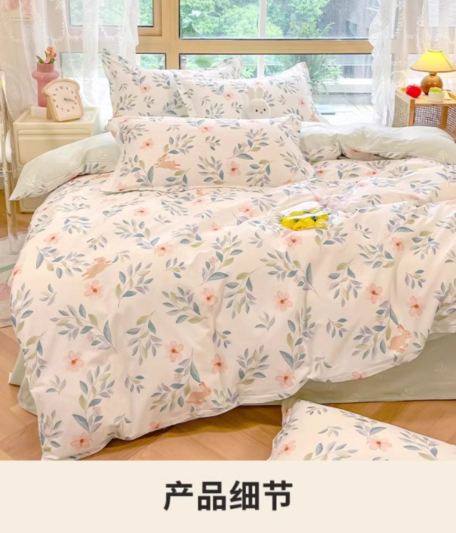 A纯棉四件套类义乌雪鸽家纺全棉三件套高级感床单被罩单品被套母婴级4详情13