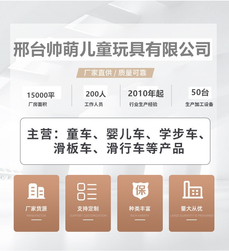 学步车防o型腿婴儿多功能防侧翻手推车宝宝可坐可推学行车起步车详情1