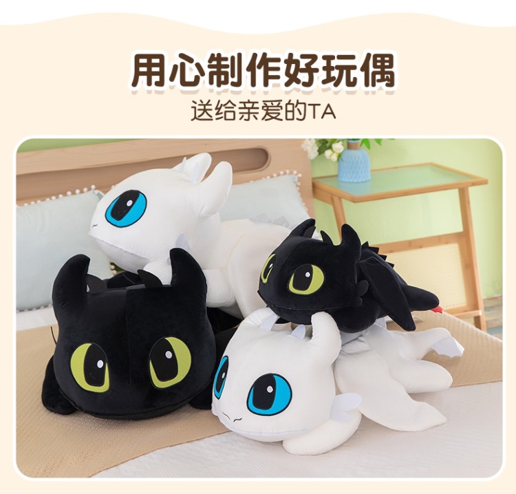 跨境玩偶新款卡通小飞龙潮玩公仔毛绒玩具趴款无牙仔公仔抱枕玩偶秀绒玩具批发详情11