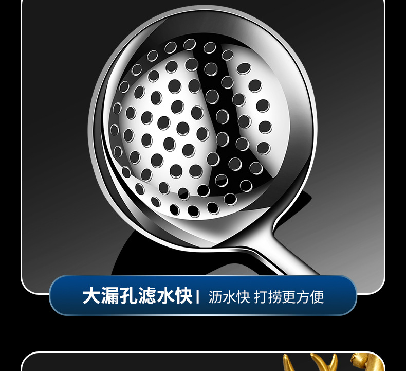 汤勺长柄304食品级不锈钢家用盛汤勺子火锅漏勺隔油勺套装号加厚详情15