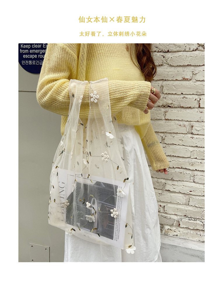 现货新款网纱刺绣花朵包仙女夏日可爱小清新网纱袋手拎包袋女批发详情1