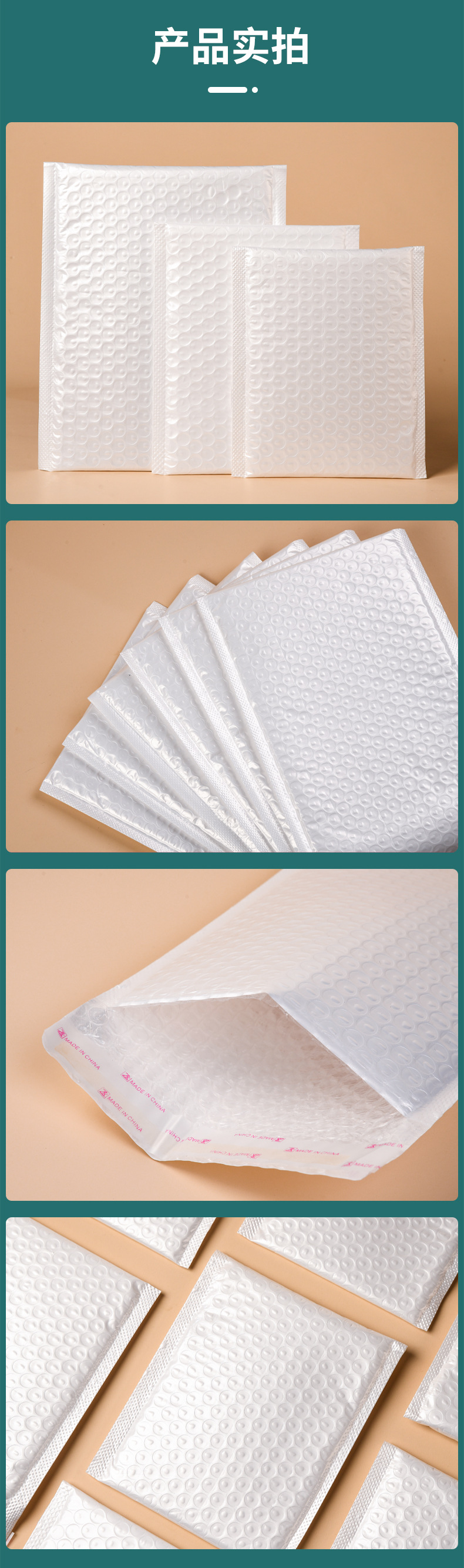 Composite pearlescent film bubble bag, self-adhesive bag, thickened express packaging foam bag, bubble bag, shockproof long strip self-adhesive bag pic 13