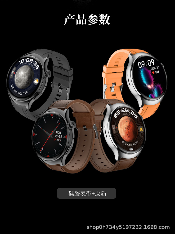 新款跨境X1PRO+智能手表离线双支付语音助手运动手环NFC门禁卡详情3