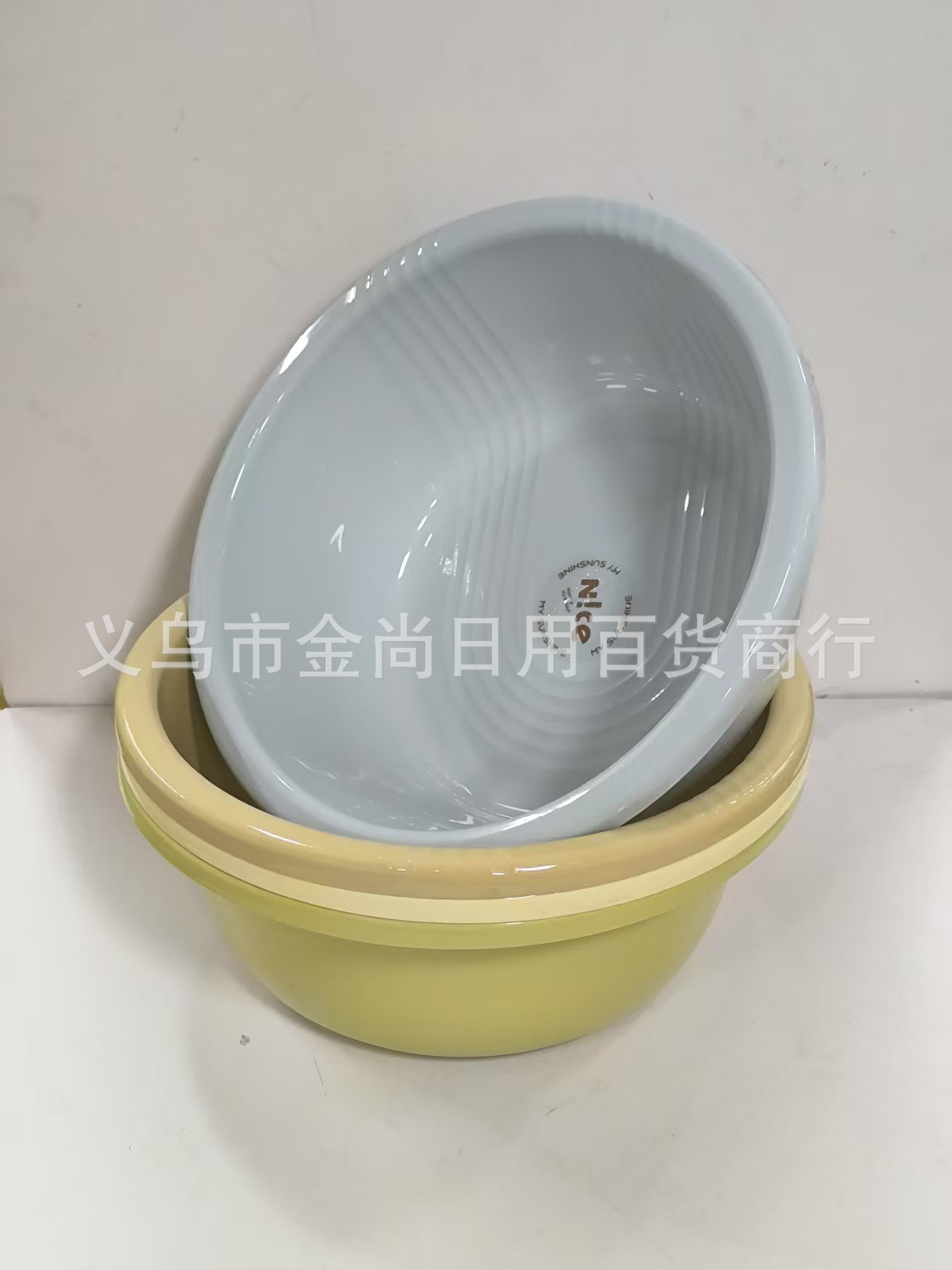 Solid color household washbasin, thickened kitchen sink, sized foot and laundry basin, plastic washbasin for children and students pic 2