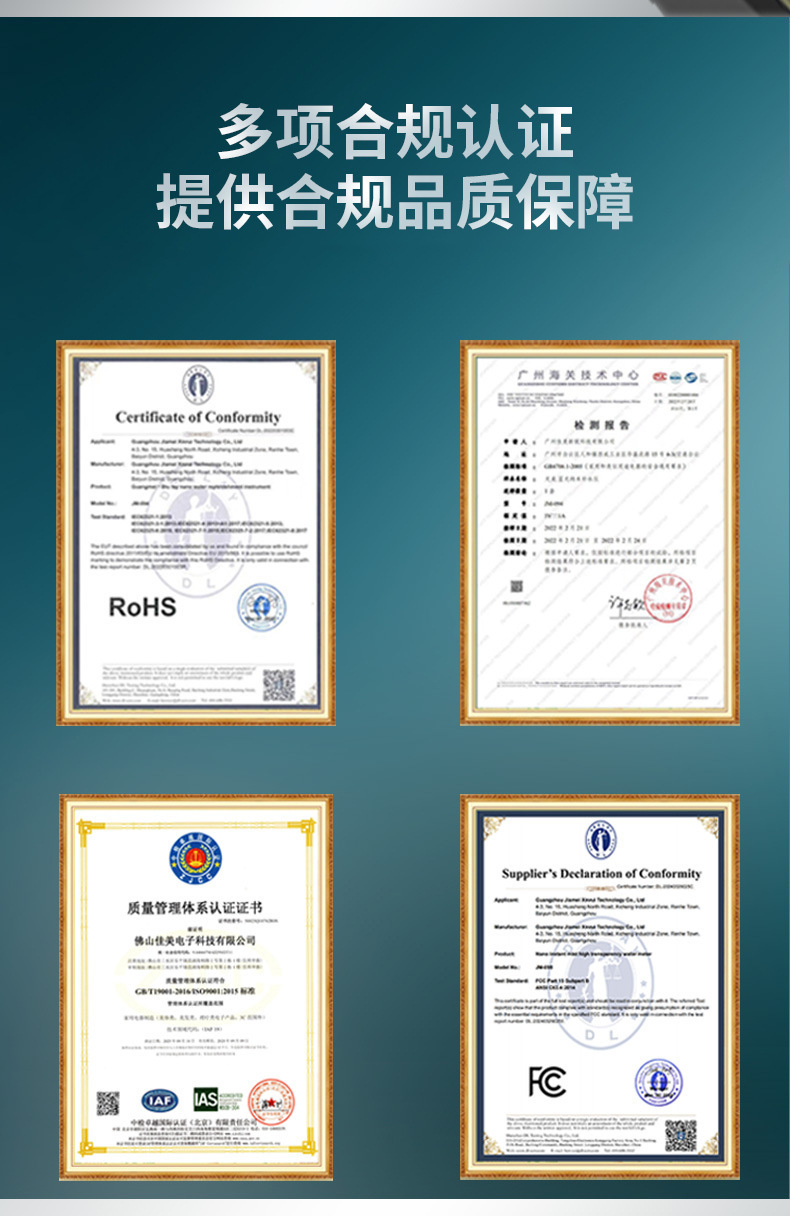 shanilak   跨境升级款多功能家用美容仪微电流脸部精华导入按摩美容仪详情10