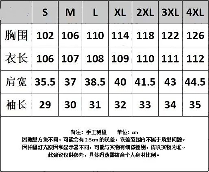 2025春夏季棉麻宽松复古刺绣新中式改良旗袍连衣裙小立领绣花裙子详情1