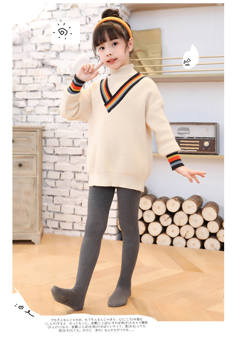 秋冬薄绒中厚款小脚丫儿童打底裤防滑底西瓜裆龙爪毛棉女童连裤袜详情7