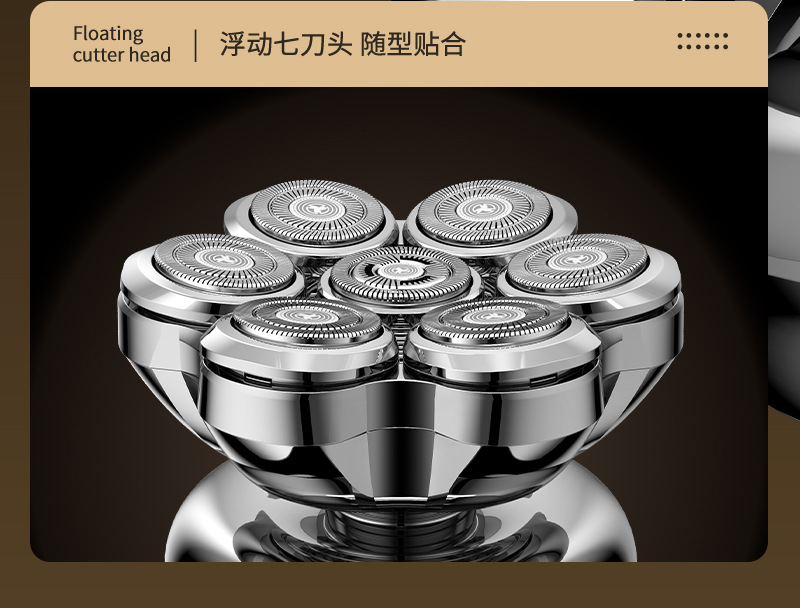 跨境新款迷你电动剃须刀便携式男刮胡刀充电式水洗胡须刀批发代发详情10
