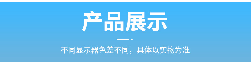 定制手提编织袋pp覆膜彩印购物袋展会活动礼品袋环保包装物流塑料编织袋详情9