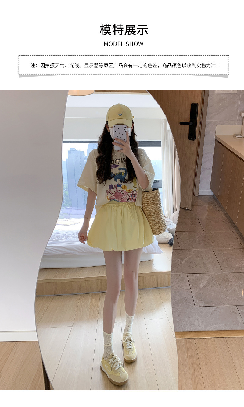 韩系甜美风冰丝花苞短裙女蓬蓬裙纯色夏季气质百搭防走光A字版型详情13