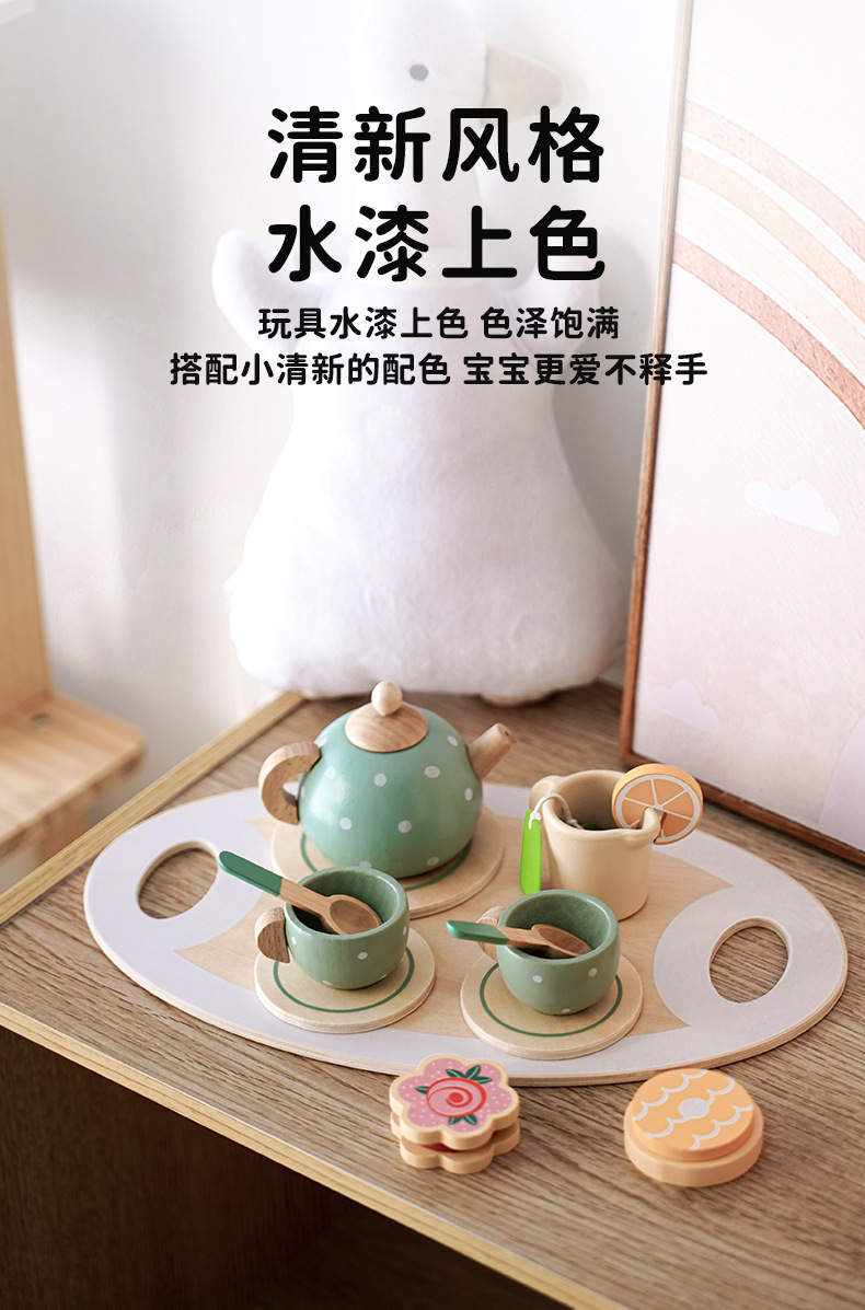 小清新风格木质茶具套装家用茶道用品礼盒装详情11