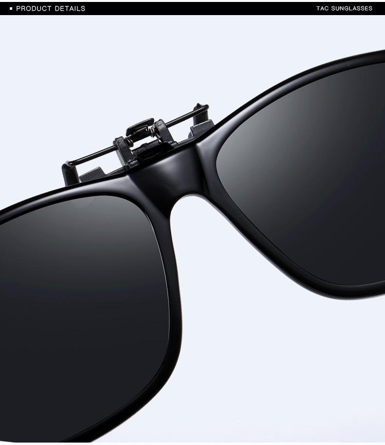 偏光太阳镜夹片翻式夹片 近视驾驶墨镜TR90男女夜视镜片 3019详情16