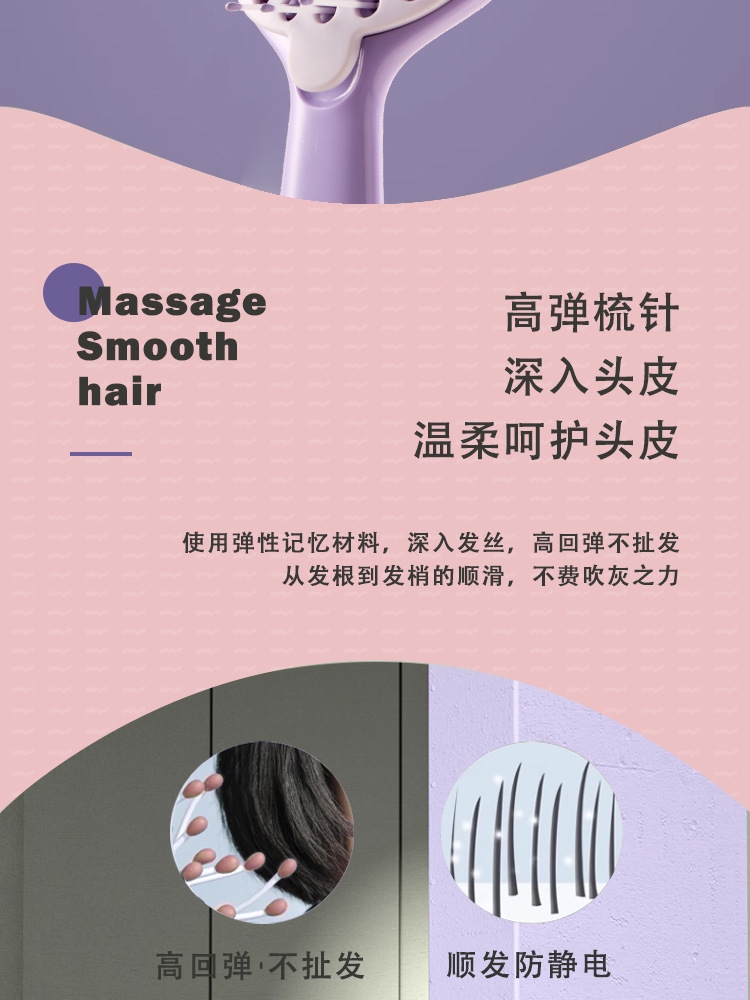 蓬松高颅顶梳子头发自带清洁发造型按摩经络气囊排骨气垫梳详情9