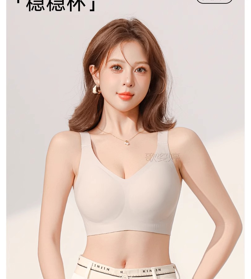 无痕内衣女大胸显小聚拢全罩杯薄款防下垂收副乳大码塑型文胸罩夏详情2