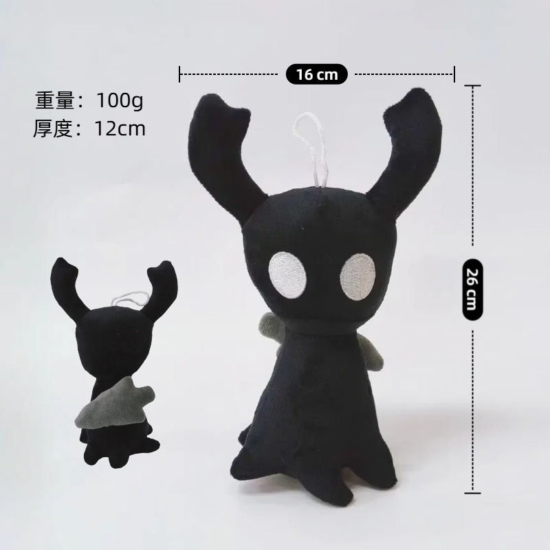 跨境新品hollowknight空洞骑士丝之歌毛绒玩具娃娃玩偶公仔详情6