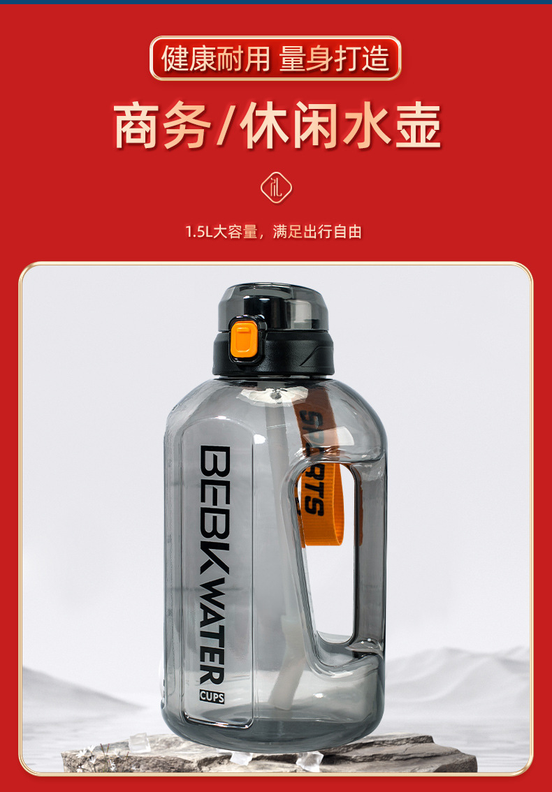 Customized sports gift packages, employee onboarding gift packages, company anniversary celebration event gifts, practical team-building souvenirs for enterprises pic 30