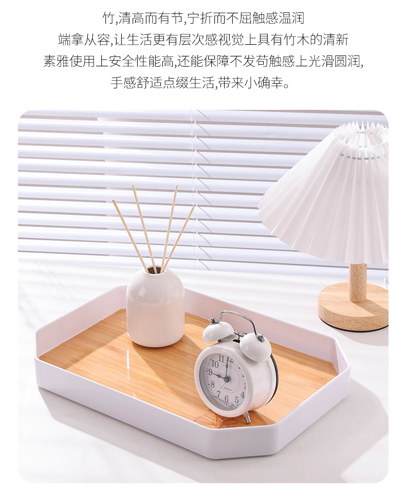 美耐皿密胺仿瓷餐具 长方形纯色加厚托盘 快餐盘茶盘蛋糕盘 加工定制服务跨境外贸密胺材质创意简约ins风轻奢家用客厅多边形详情6