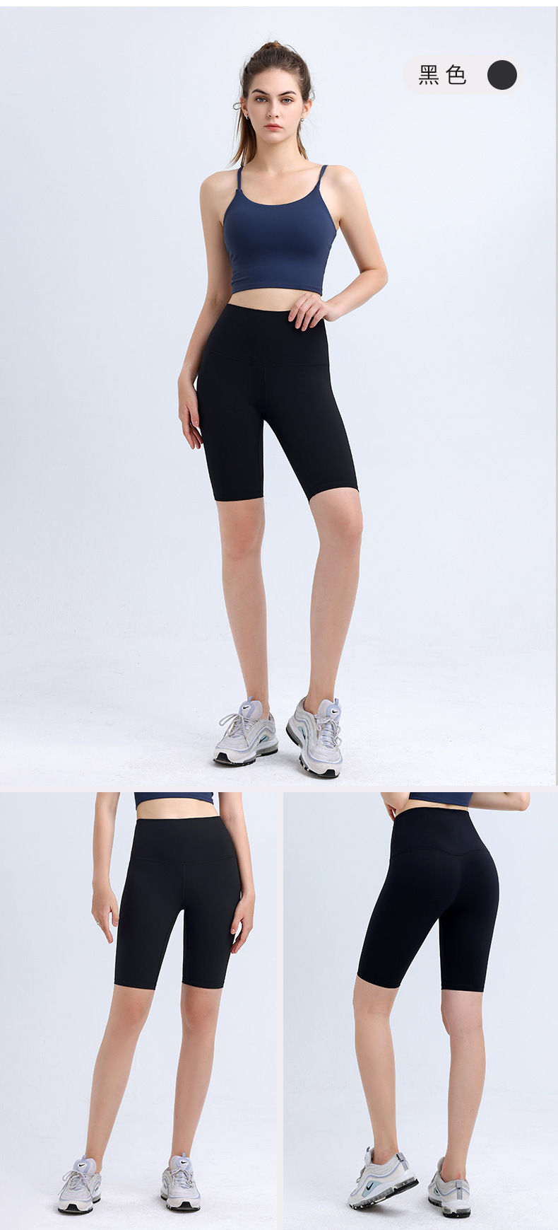 夏季高腰提臀裤瑜伽裤女健身房修身跑步蜜桃臀运动五分裤打底裤女详情21