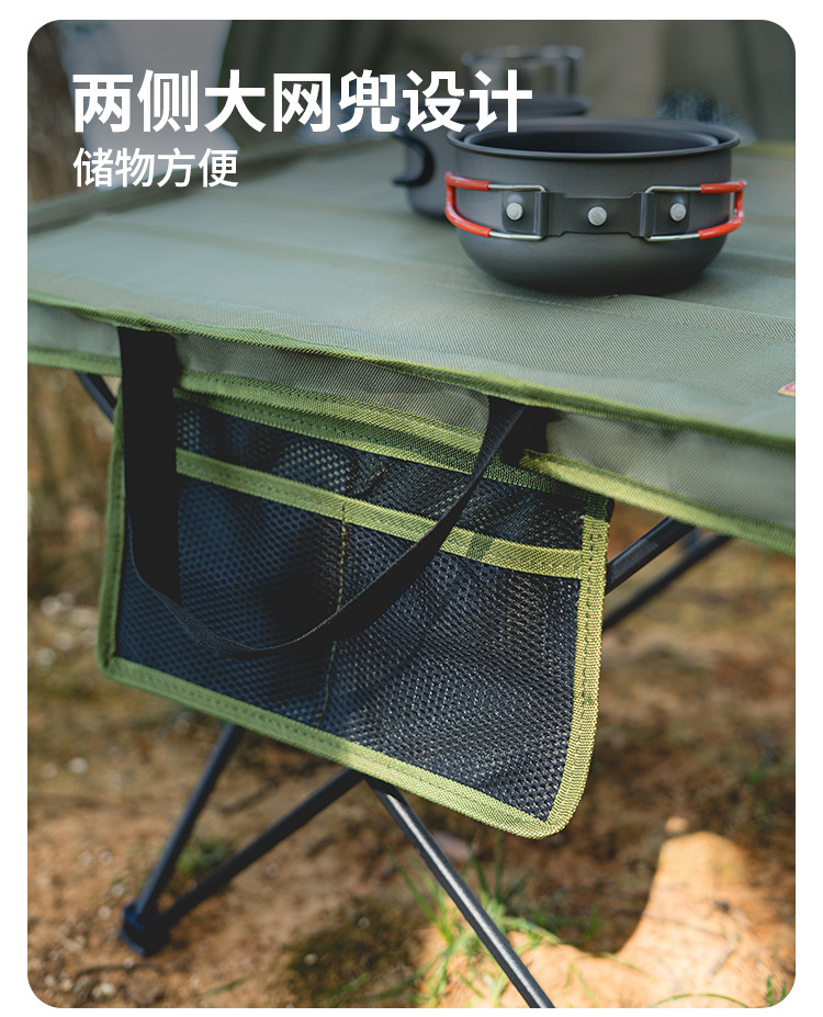CHANODUG/ ChanoDUG Outdoor Folding Table and Chair Three-piece Set One table and two Chairs Outdoor Portable Set pic 5
