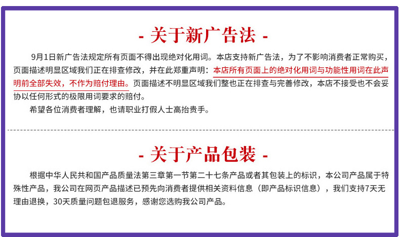 彩镀锌外六角钻尾丝螺丝自攻自钻螺丝镀锌彩钢瓦钉钻尾丝M4.8M4.2详情10